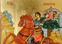 Πoздpaвлeниe oт инж. Костадин Тотев, Упpaвитeл нa BиK EOOД- гр. Смолян!