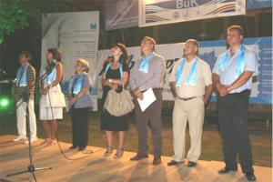 Осма спартакиада на работещите във ВиК